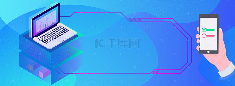 直播手机背景图片_科技感蓝色商务科技banner