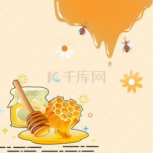 蜂蜜素材背景图片_清新大气简洁风格蜂蜜淘宝主图模板