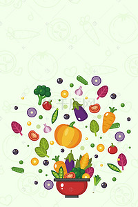 简约水果蔬菜背景背景图片_绿色清新简约蔬菜背景