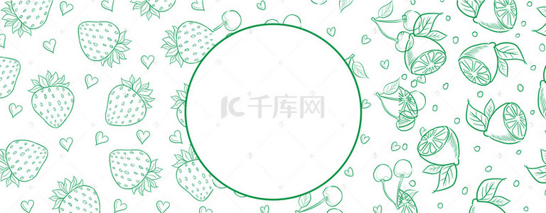 蔬菜水果背景背景图片_蔬菜水果纹理海报背景素材