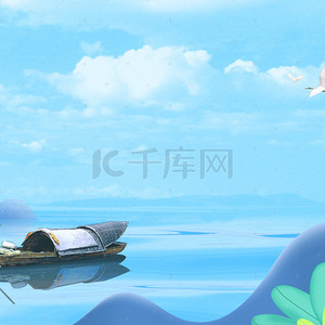蓝色手绘树木背景图片_蓝色手绘清新夏季山水渔船背景