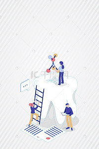 牙齿创意海报背景图片_矢量牙齿健康美白诊疗背景