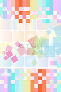 彩色创意方块背景图片_正方形创意背景设计