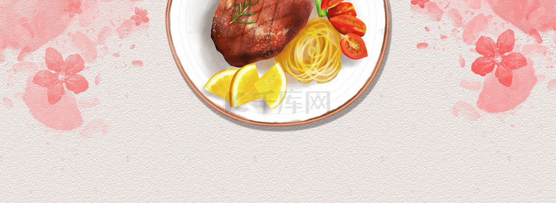 白色食物banner背景图片_饮食清新白色海报banner背景