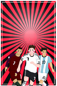 足球背景图片_2018决战俄罗斯世界杯海报