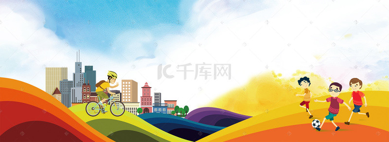 学校banner背景图片_校园运动会卡通banner