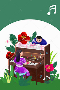 音符可爱音符背景图片_一个男孩看女孩弹钢琴