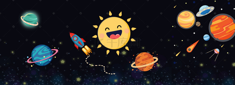 水星凌日背景图片_可爱卡通太阳系星球矢量素材