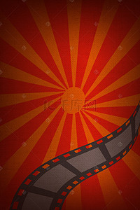 腾讯影视logo背景图片_影视胶片带复古红色背景