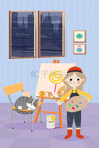 创意手绘展板背景图片_十一月你好女孩在画室画画创意手绘海报