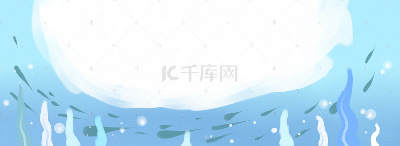 简约卡通促销背景图片_简约卡通手绘海底banner背景