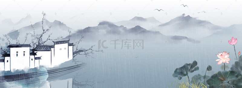 中国风背景游戏背景图片_中国风游戏风水背景