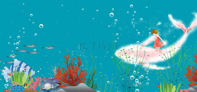 卡通海洋蓝色背景图片_天猫卡通海洋banner