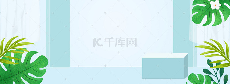 台子背景背景图片_蓝色背景简约海报banner