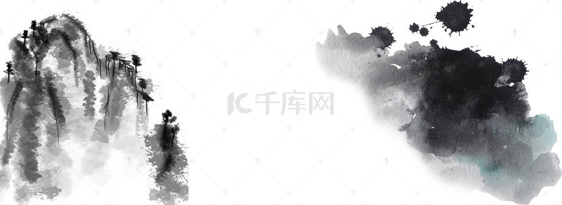 简约水墨中国风山水PSD分层banner