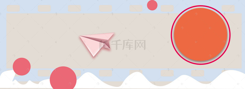 彩色圆弧背景图片_彩色创意圆弧几何纸飞机背景