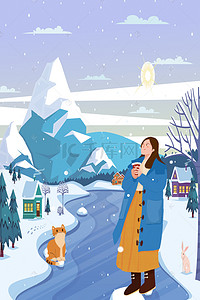 手绘雪景背景图片_立冬节气24节气手绘插画雪景海报