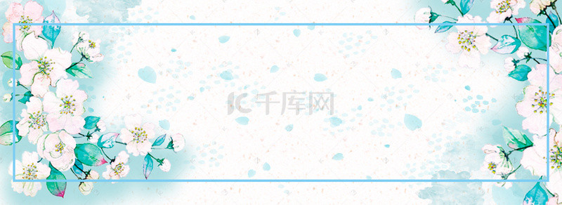 手绘化妆品矢量背景图片_感恩节花卉蓝色风格banner