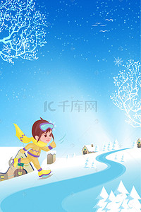 冬季雪天海报背景图片_十一月你好溜冰女孩banner海报