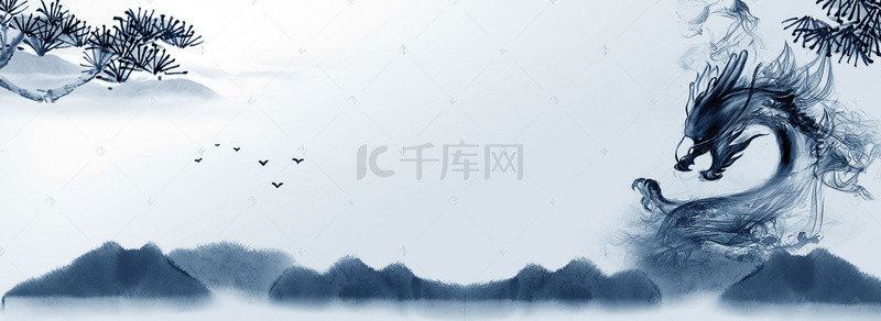 蓝色复古中国风背景图片_中国风水墨龙banner