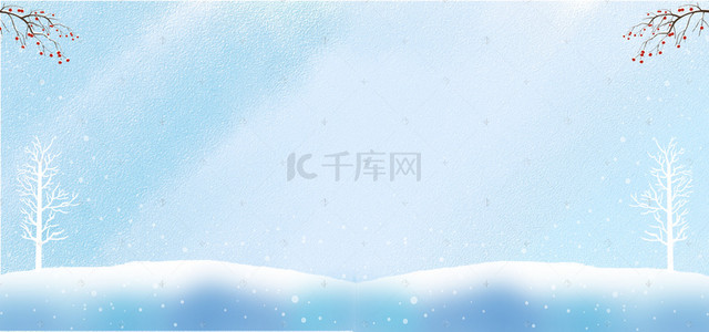 淘宝雪花背景图片_冬季服装上新大促清新浅色banner