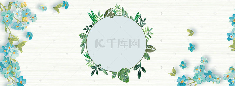 绿色背景化妆背景图片_冬季护手霜促销手绘文艺绿色banner