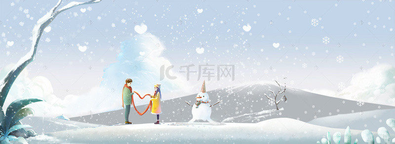 手绘卡通树枝背景图片_大寒冬天下雪山脉树枝手绘卡通banner