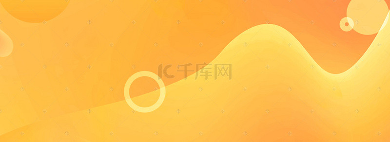 banner橙色背景图片_橙色11.11京东好物节banner