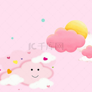 粉色云朵服装PSD分层主图背景素材