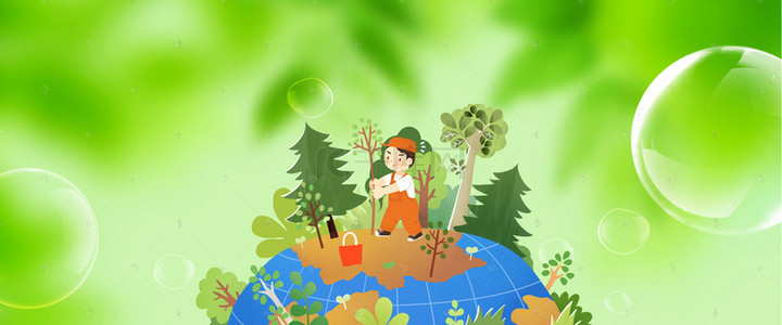 创意绿色地球背景图片_绿色地球环保主题背景