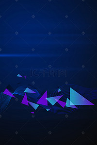 扁平商务蓝色背景图片_蓝色几何商务科技广告背景