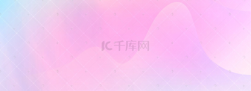 紫红浅淡风格 banner
