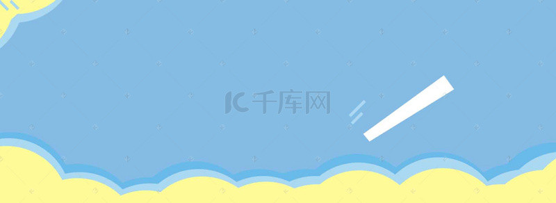 夏日清爽背景图片_蓝色清新自然夏日清爽banner背景图