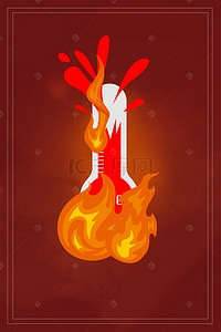 降温海报背景图片_创意高温温度计红色预警高温预警海报