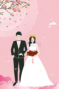 结婚请柬邀请函背景图片_粉色浪漫婚庆结婚宣传海报