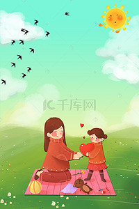 手绘人物花卉背景图片_绿色5.12母亲节郊游背景