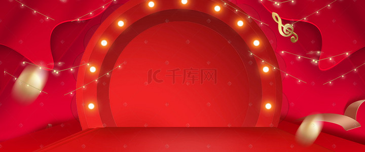 2019年货节红色背景banner