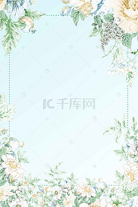 武陵春色背景图片_手绘绿色春天花朵H5背景