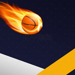 火焰主图背景图片_炫酷篮球促销主图