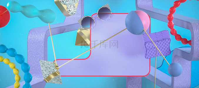 C4D立体小清新糖果色上新促销电商海报