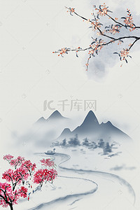 水展板背景图片_中国风桃花水墨山水画背景