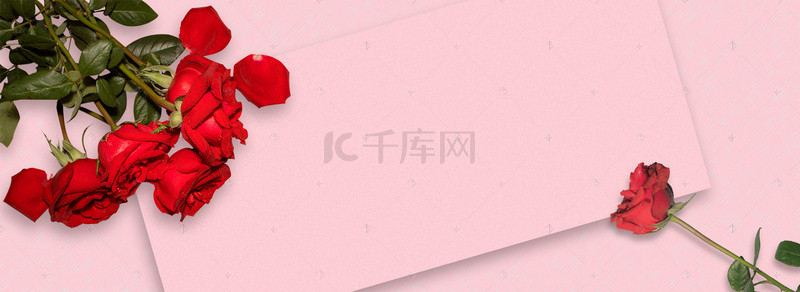 花西子专题页背景图片_情人节浪漫主题海报banner背景