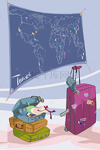 环球旅游海报背景图片_卡通旅游背景下载