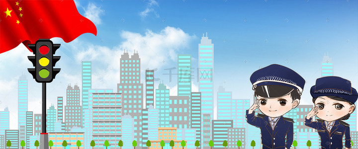 文明出行交通安全背景图片-文明出行交通安全背景素材图片-千库网