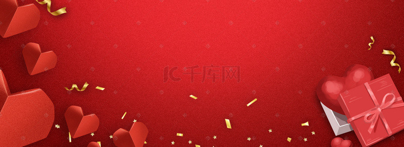 红色浪漫婚礼背景背景图片_红色婚博会喜庆婚礼背景