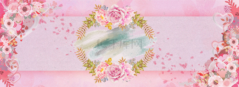 清新粉色花卉边框