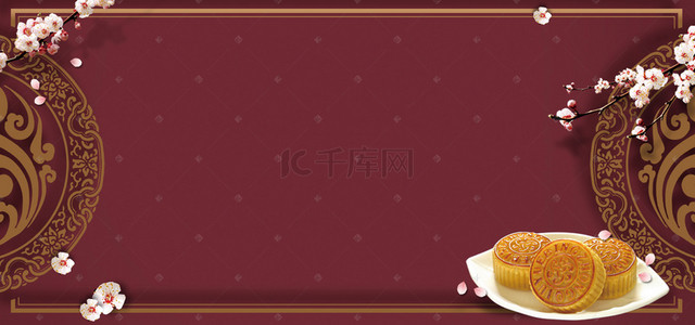 中秋快乐文艺唯美古风banner