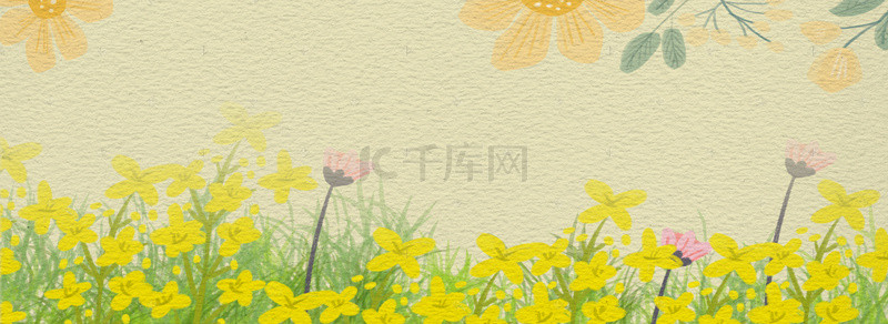 花朵手绘花朵背景图片_黄色背景手绘花朵banner