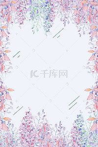 绿色花卉海报背景图片_文艺清新花卉海报H5