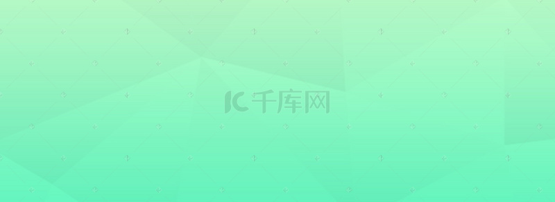 纯色渐变绿色背景图片_扁平绿色渐变唯美小清新banner